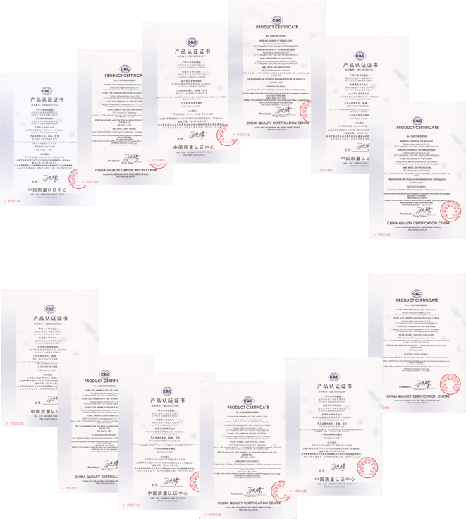 時(shí)恒電子-產(chǎn)品質(zhì)量認(rèn)證