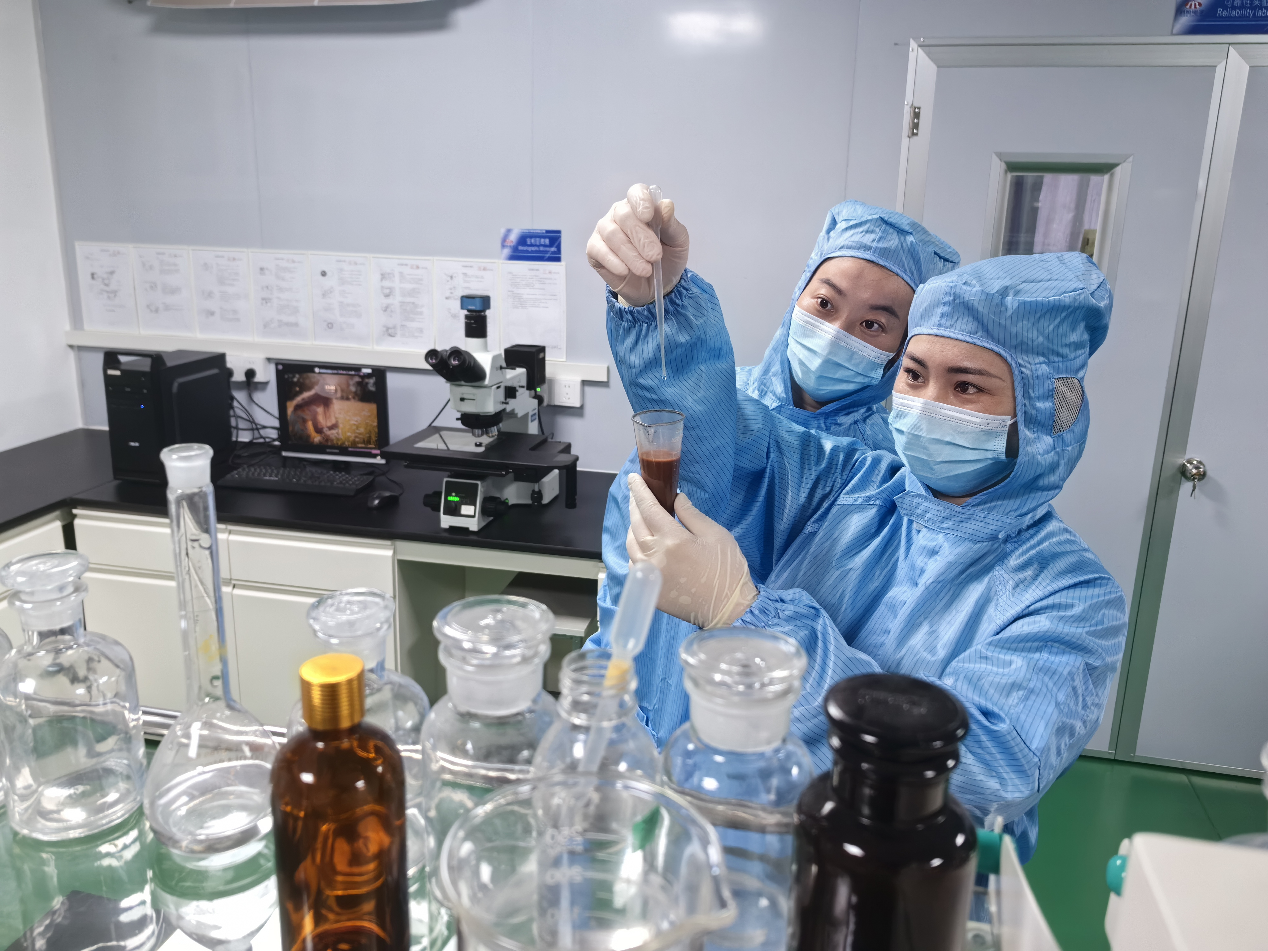 時恒電子研發實驗室